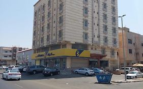 فندق أكنان الصفا Aknan Al Safa Hotel